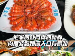-亚龙湾热带天堂森林公园