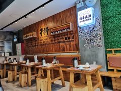 大堂-木屋烧烤(创意园店)
