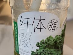 羽衣纤体瓶-喜茶(烟台莱山万象汇店)