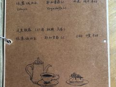 -青山上品咖啡·日式法兰绒手冲(高岛屋百货店)