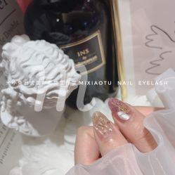 -米小兔美甲美睫