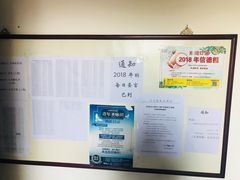 -王府井天主教堂