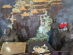 门面-晋阳饭庄(虎坊桥店)