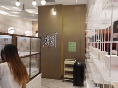 -奈雪的茶(华侨城创意园店)