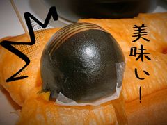 黑金流沙包-好食上(喜盈门.范城店)
