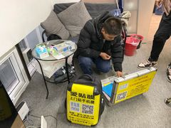 -爱贴膜 贴手机平板电脑膜