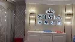 -茜尔维亚修身连锁(八佰伴店)