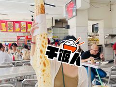 -武吉免登购物中心