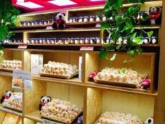 零售区-眉州东坡(国贸店)