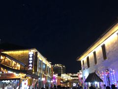 -大小河街