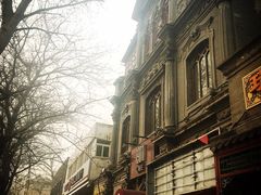 1901&nbsp;Cafe-1901 Cafe(西四店)
