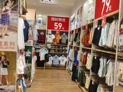 -优衣库(天津贵和购物中心店)