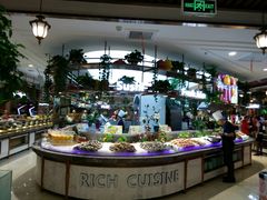 -九寸花汀(摩天活力城店)