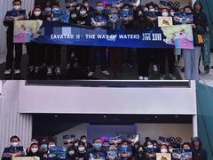 -中影国际影城(CINITY LED横岗店)