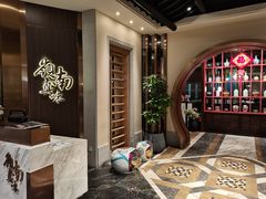 -岭南真味·匠心粤菜(K11店)