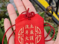 -上海白云观