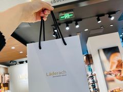 -Laderach 莱德拉(上海环贸iapm店)