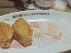-新白鹿餐厅(金鹰新街口店)