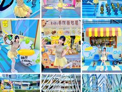 -福田卓悦INTOWN购物中心