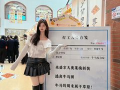 -盛京大奥莱(沈阳奥体店)