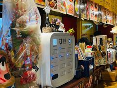 -半藏居酒屋(香港花园店)