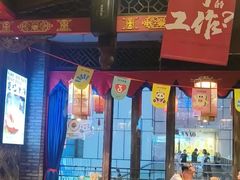 -蜀大侠火锅(春熙路店)