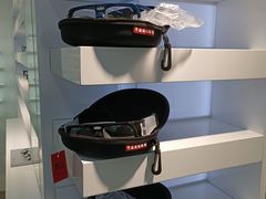 -浮光眼镜·蔡司视觉合作·数字验配中心(陆家嘴店)