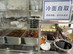 -美新点心店(陕西北路店)