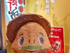 -赣饭农家·江西小炒(西乡店)