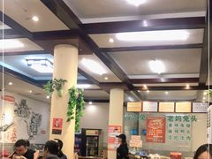 大堂-盐井记·自贡美蛙鲜锅兔(中和店)