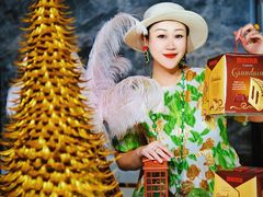 -北京康莱德酒店