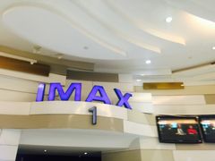 -万象影城(杭州万象城IMAX激光店)