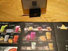 乐凯撒公益计划-乐凯撒披萨(中心书城店)