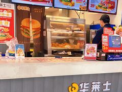 -华莱士·炸鸡汉堡(寿县满天星店)