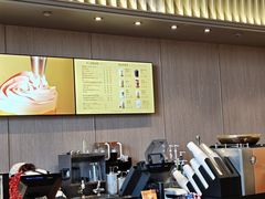 -星巴克(西安益田假日世界店)