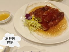 -Yan Ting 宴庭中餐厅(上海静安瑞吉酒店)