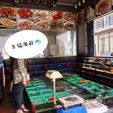 无敌沙滩海景餐厅🏖️享受🐟大餐