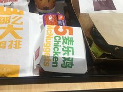 大鸡排-麦当劳(金狮广场店)