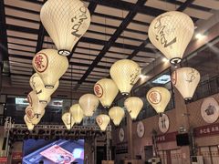 -羊之道草原味道清真餐厅(番禺店)
