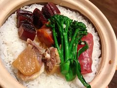 腊味煲仔饭-唐宫小聚(荃湾荃新天地店)