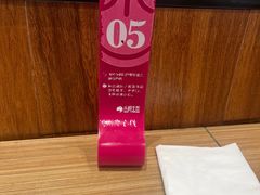 -小杨生煎(江南环球港店)