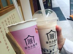 -厝内小眷村(合肥华府骏苑店)