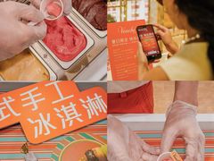 -VENCHI 闻绮(北京国贸商城店)