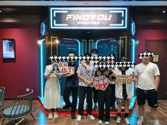 -恐怖游戏(湖滨店)