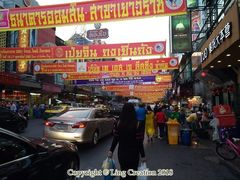 -唐人街(耀华力路)
