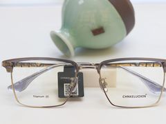 -潘多拉眼镜·蔡司依视路明月(潘家园店)