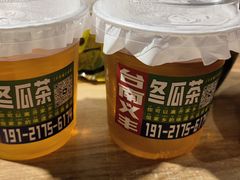 -捡角台湾食堂(宝山店)