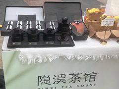 -隐溪茶馆(金虹桥店)