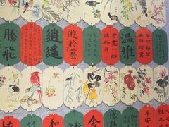 -秦汉胡同国学书院(川沙分馆)