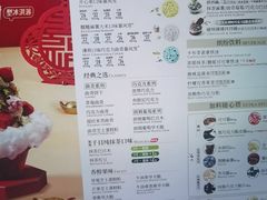 -DQ·蛋糕·冰淇淋(周浦万达店)